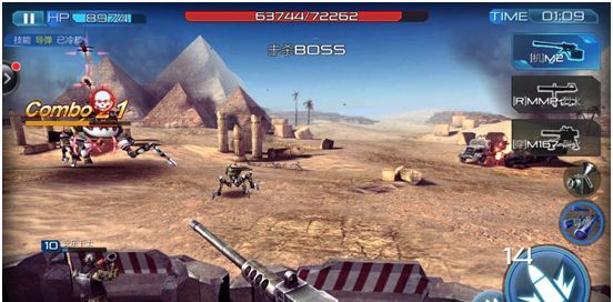 《抢滩登陆3D》第一章节BOSS打法技巧