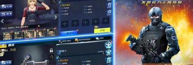 《抢滩登陆3D》迫击炮武器介绍