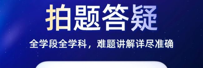 千问app软件AI创作教程