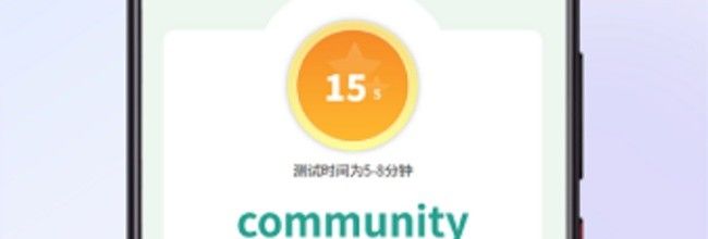 巧学宝app账号注销申请