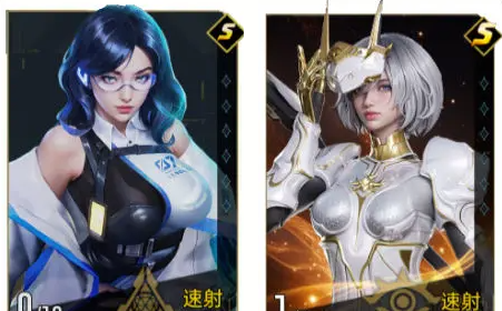 《群星纪元》新手英雄及阵容选择推荐