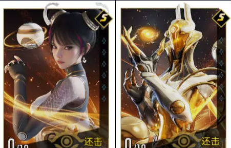 《群星纪元》新手英雄及阵容选择推荐