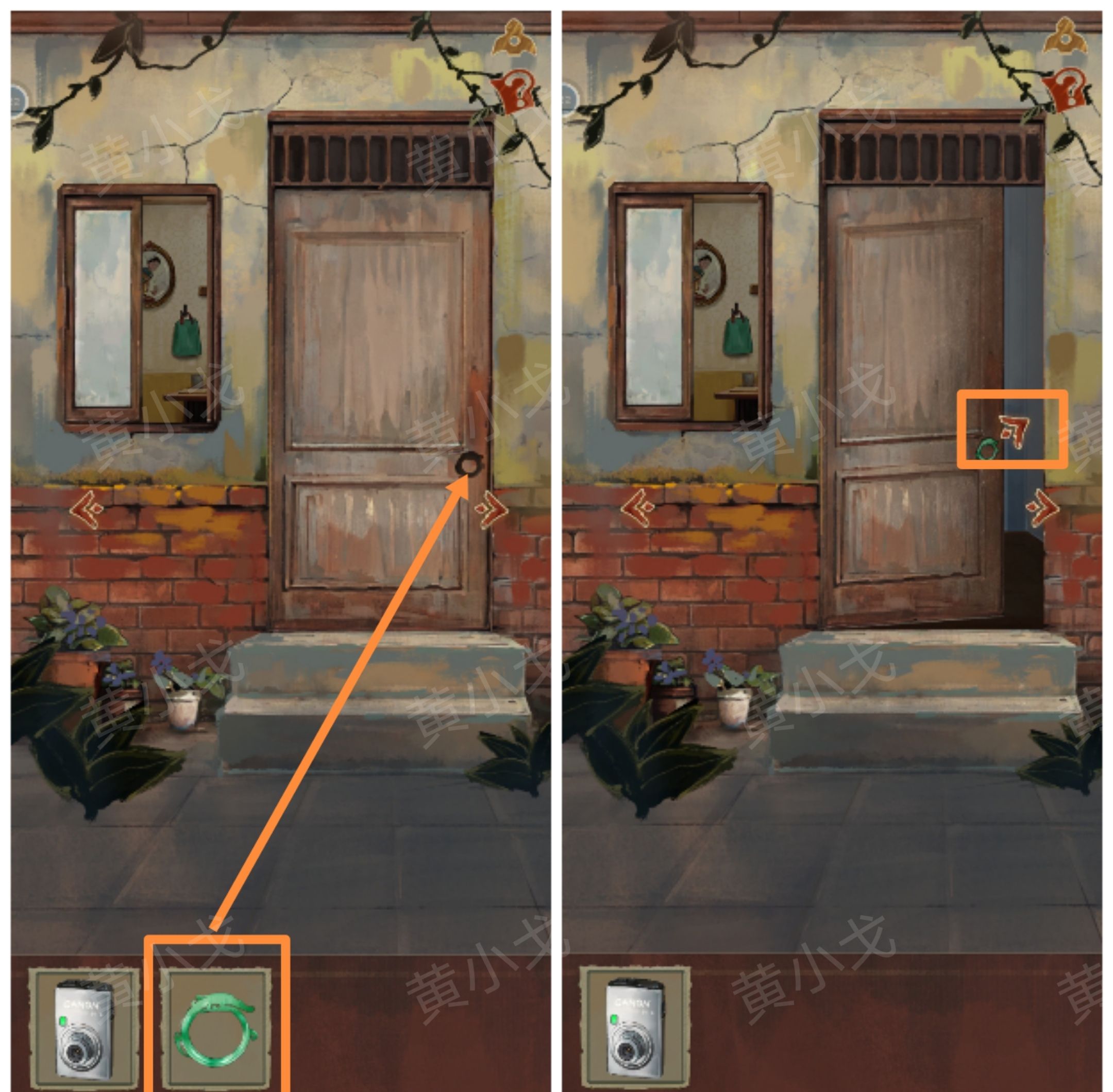 《栖云异梦：睹玉》第二章窥梦图文攻略