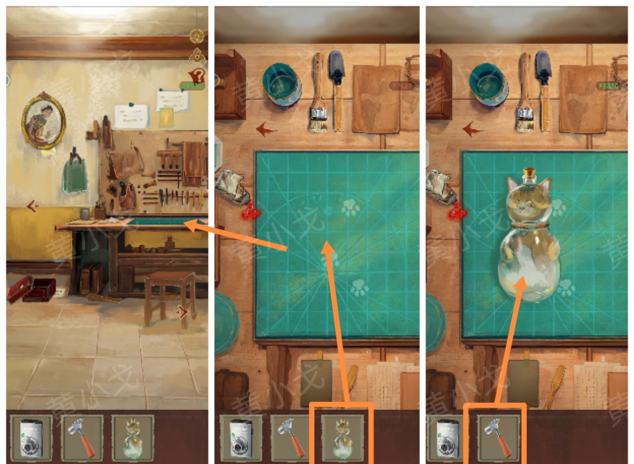 《栖云异梦：睹玉》第二章窥梦图文攻略