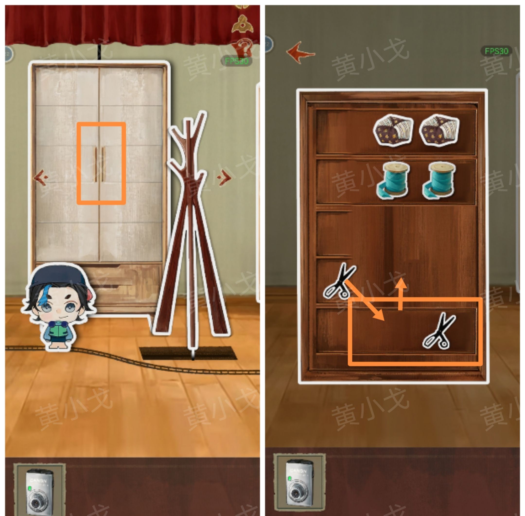 《栖云异梦：睹玉》第四章回梦图文攻略