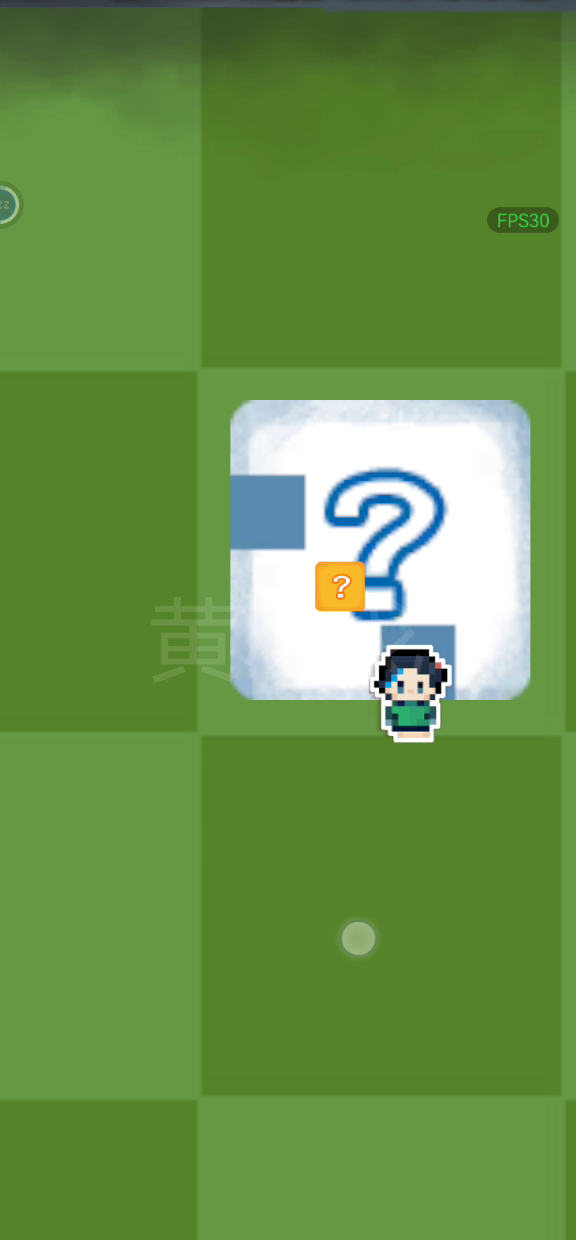 《栖云异梦：睹玉》第四章回梦图文攻略