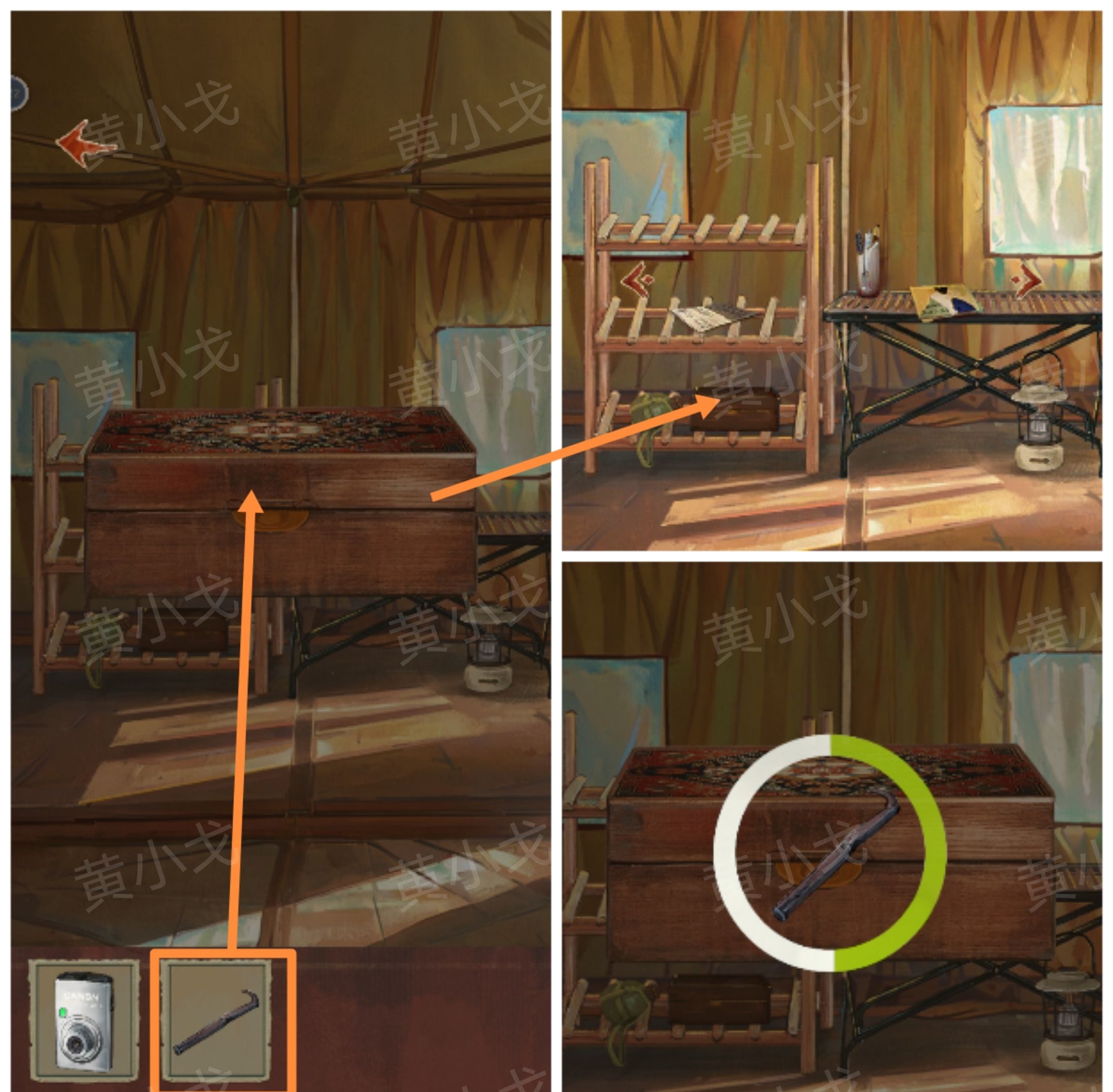 《栖云异梦：睹玉》第四章回梦图文攻略