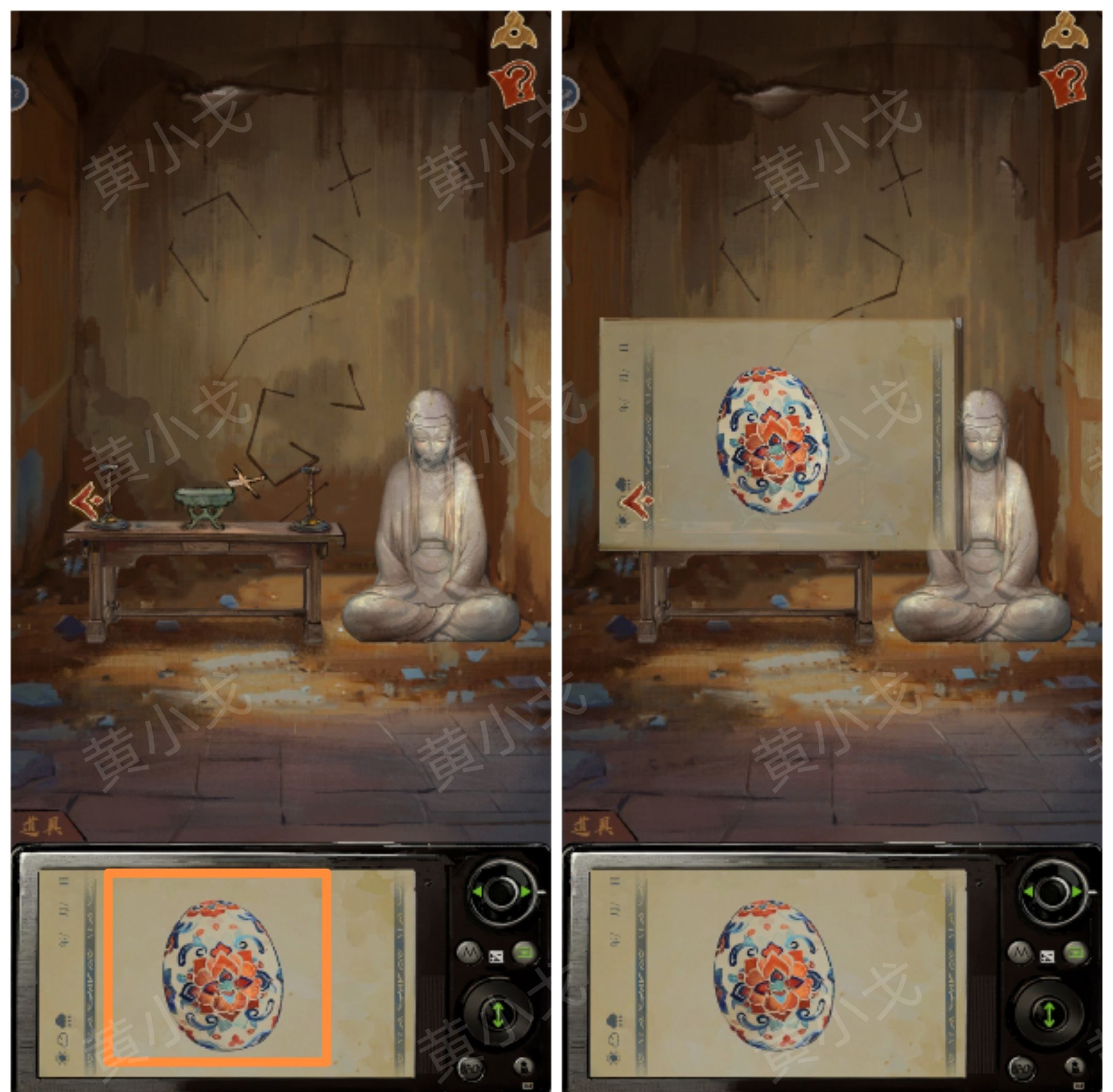 《栖云异梦：睹玉》第五章结梦图文攻略