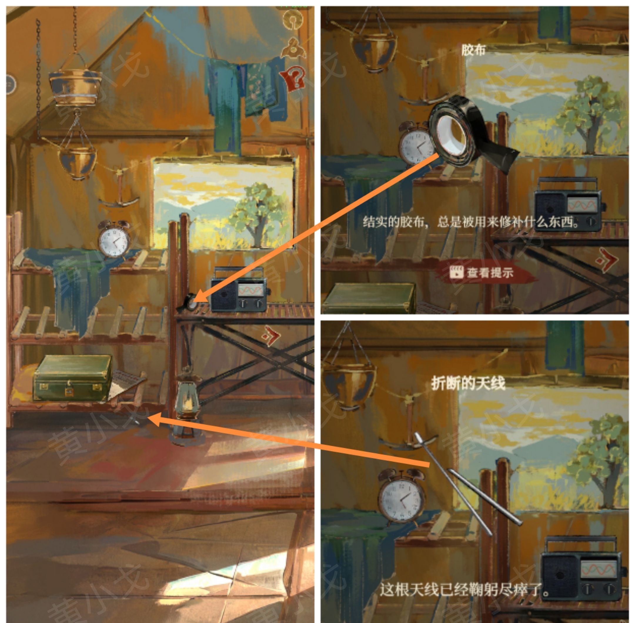 《栖云异梦：睹玉》第一章入梦图文攻略