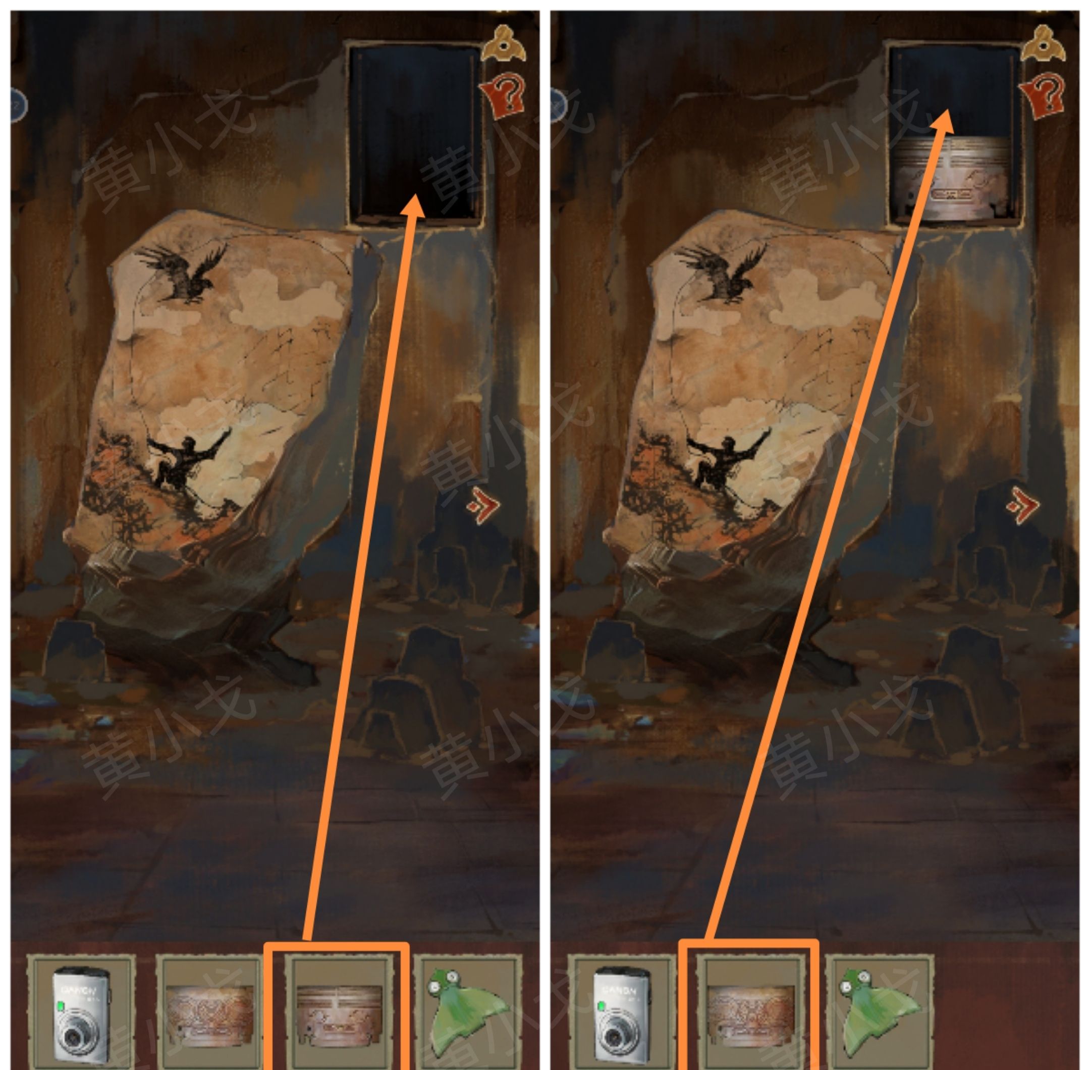 《栖云异梦：睹玉》第一章入梦图文攻略