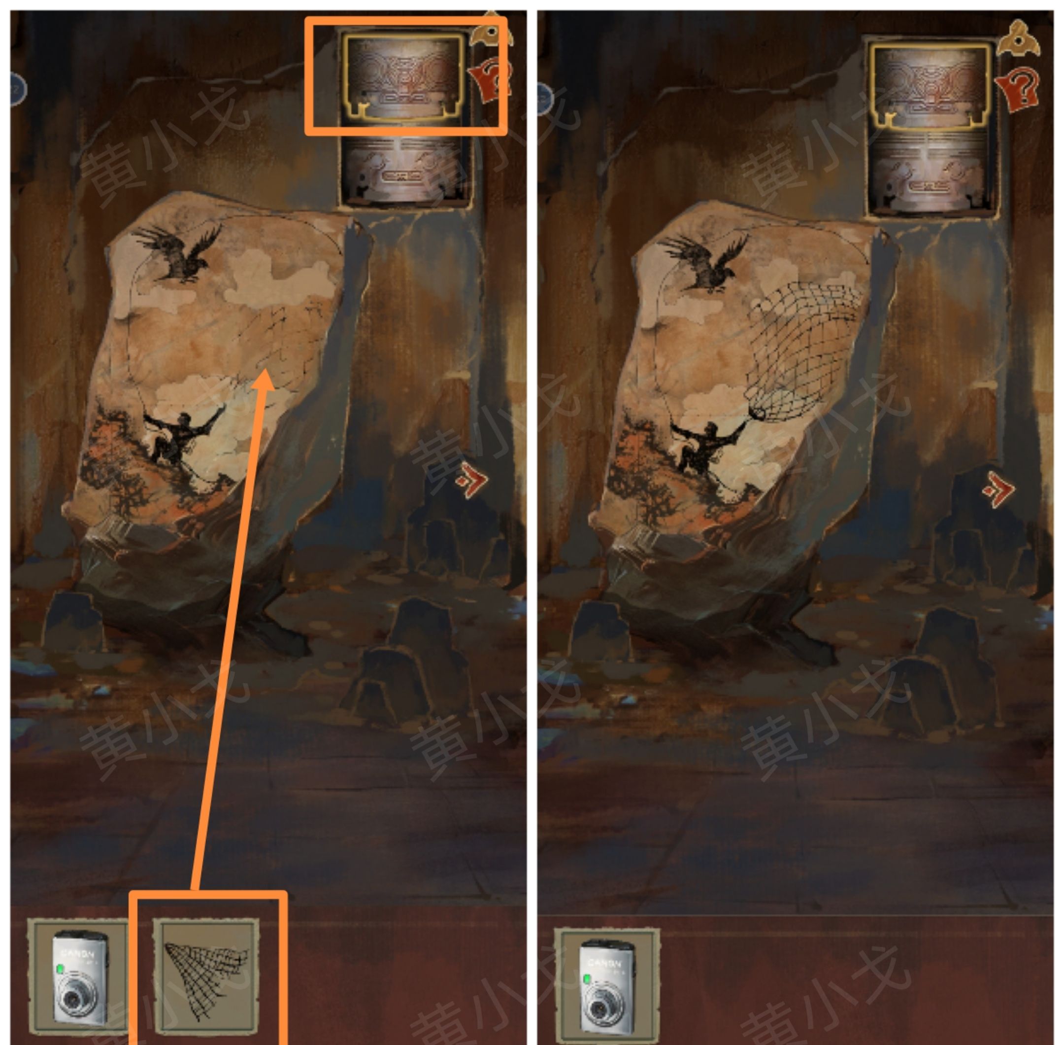 《栖云异梦：睹玉》第一章入梦图文攻略