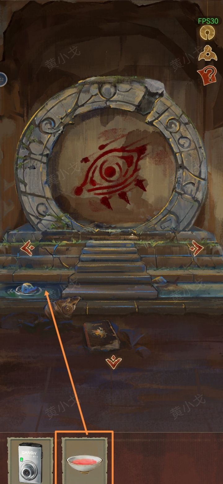 《栖云异梦：睹玉》第一章入梦图文攻略