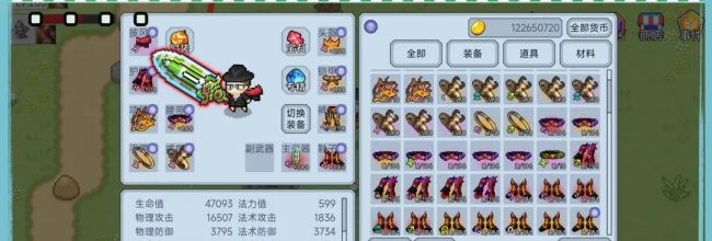 《契约与冒险:英雄传说》肉盾宠培养攻略