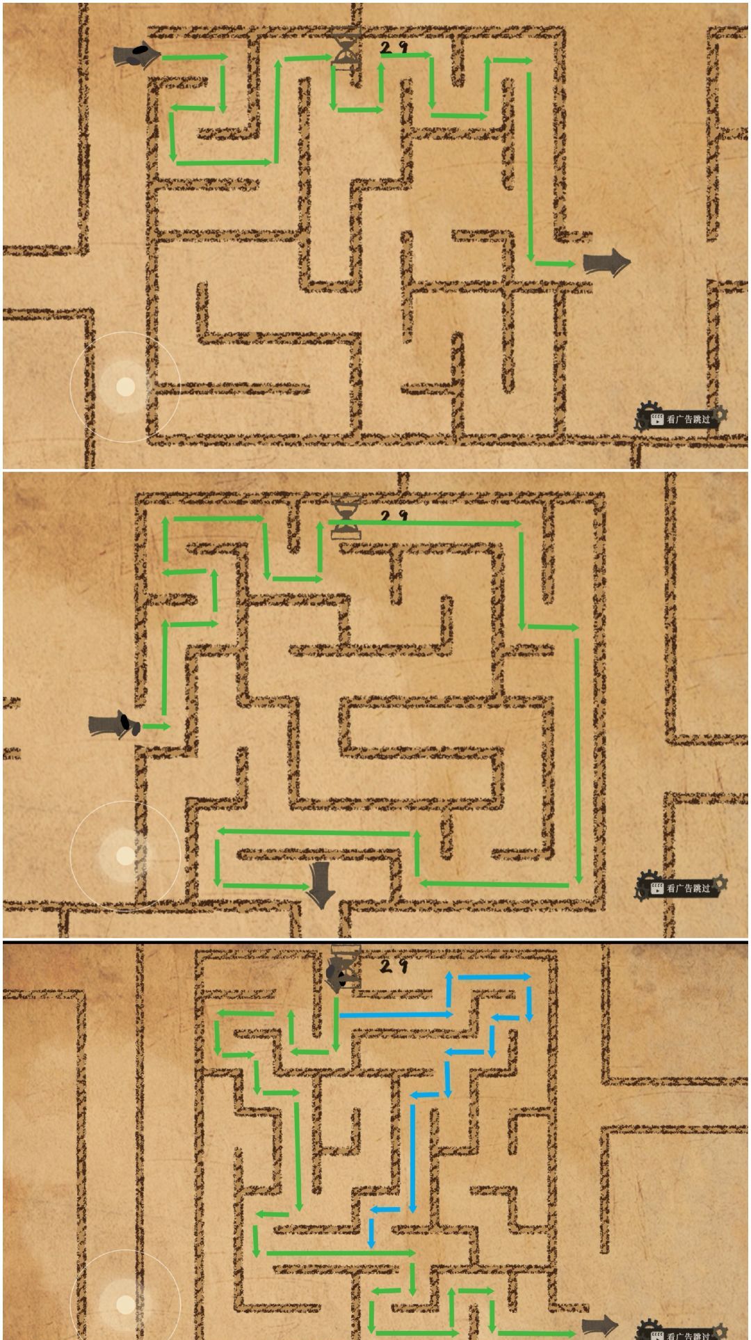 《栖云：遗忘之境》黄昏篇(尤莱亚)好感成就解谜攻略