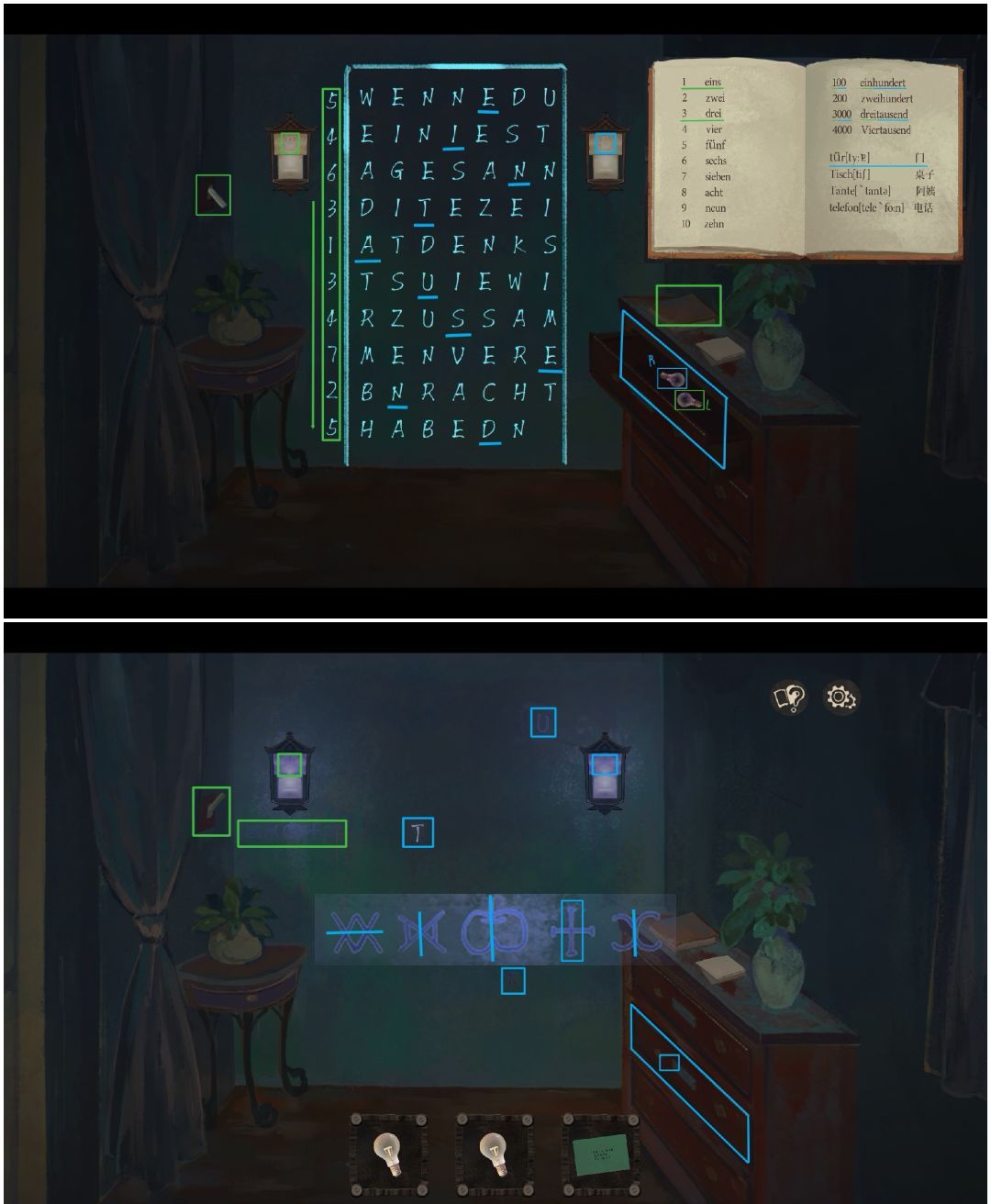 《栖云：遗忘之境》黄昏篇(尤莱亚)好感成就解谜攻略