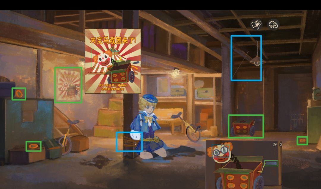 《栖云：遗忘之境》卡尔篇(雅克)好感成就解谜攻略