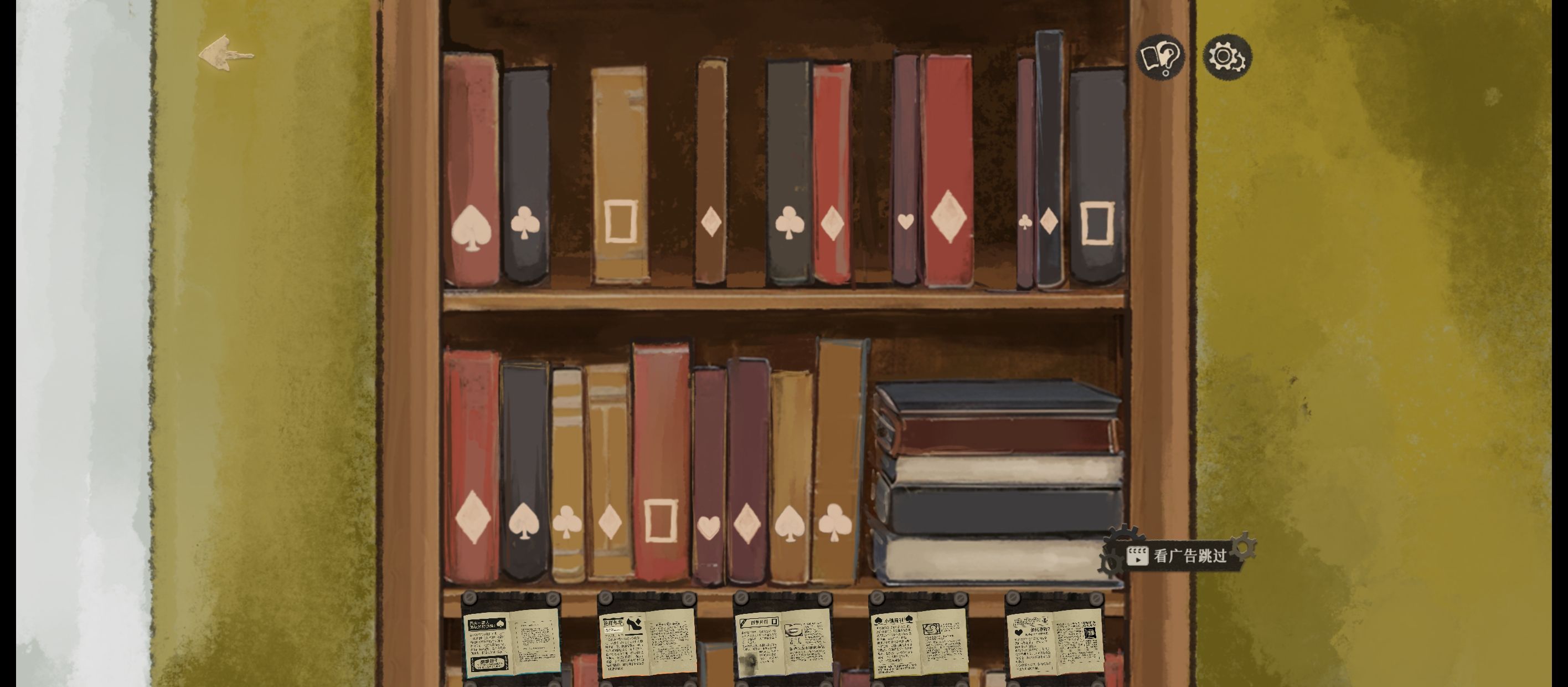 栖云遗忘之境奈特篇保姆级攻略