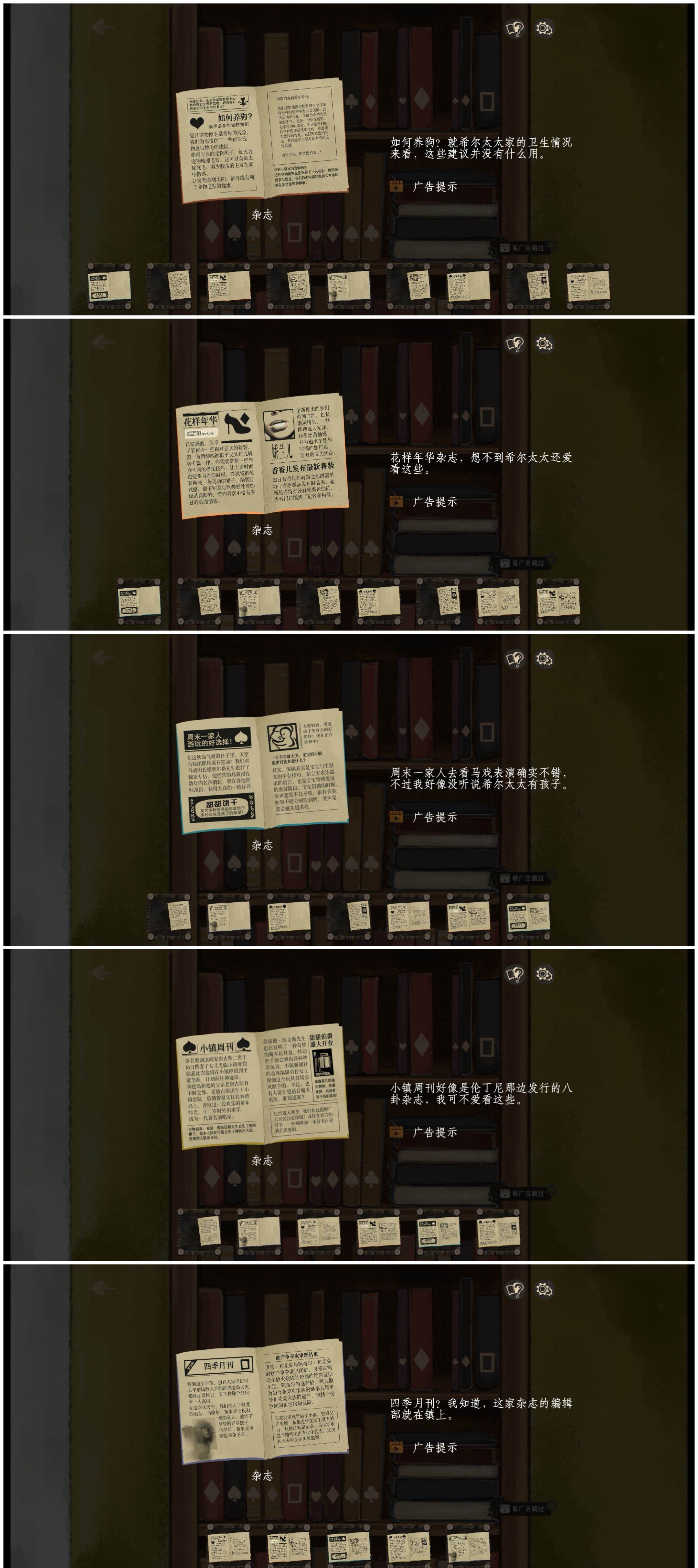 栖云遗忘之境奈特篇保姆级攻略