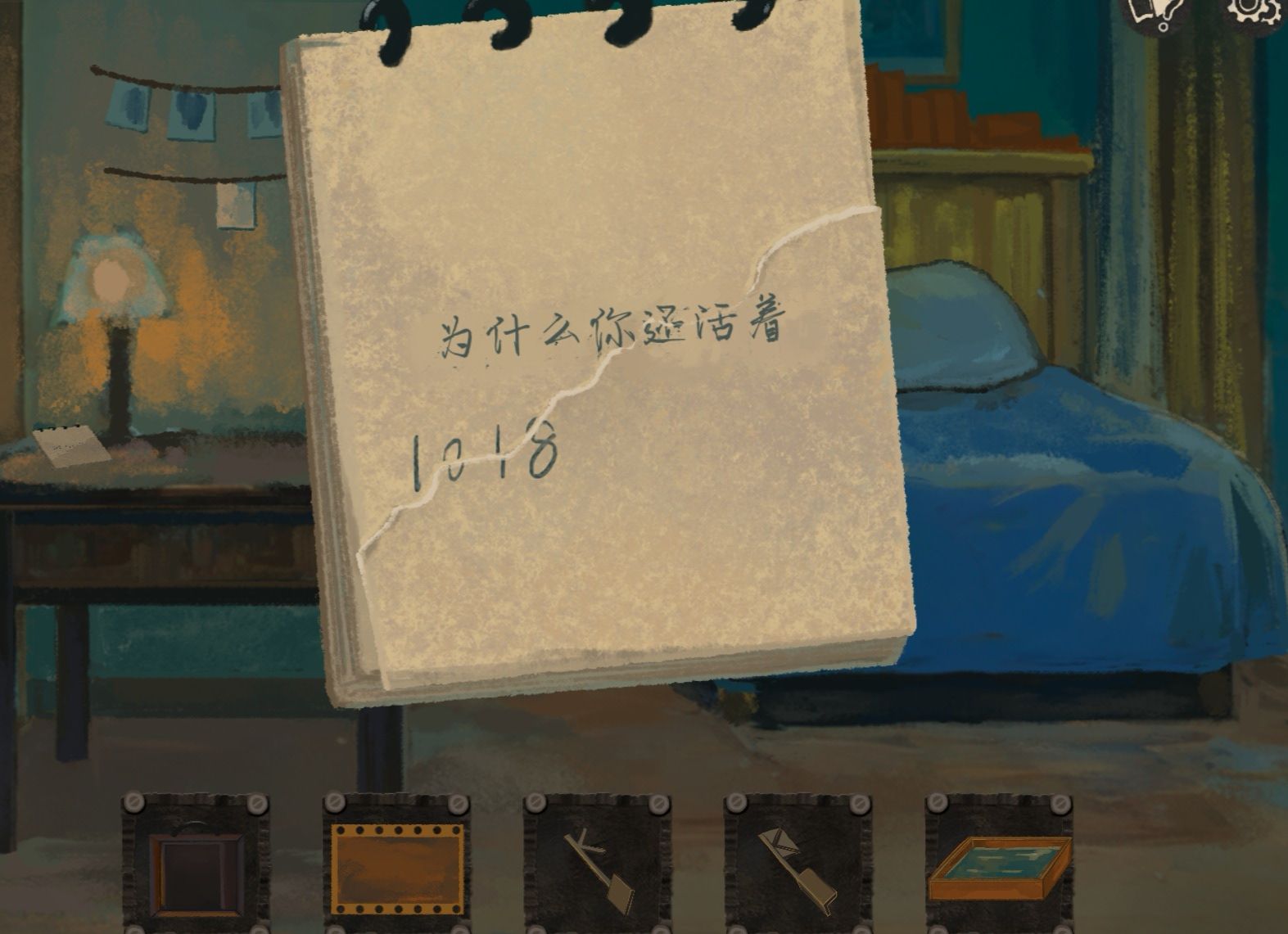 栖云遗忘之境奈特篇保姆级攻略