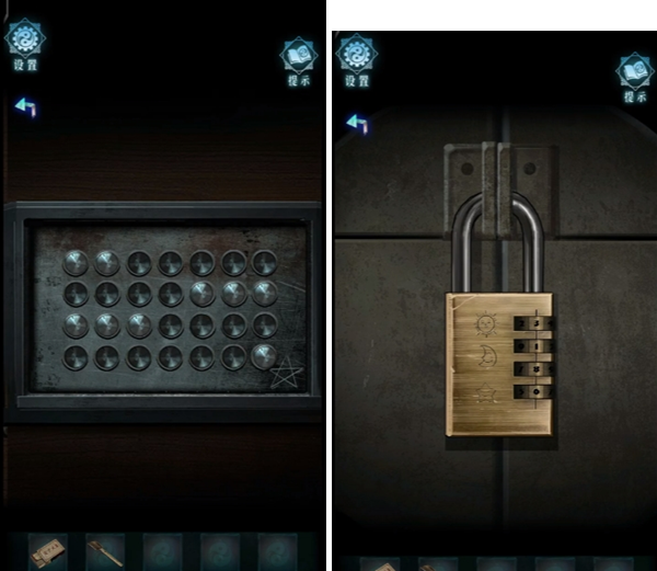 妻怨游戏第四章攻略图文详解