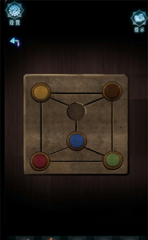 妻怨游戏第四章攻略图文详解