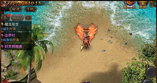 《热血传奇》法师职业技能升级攻略