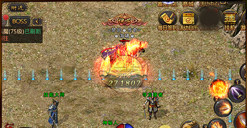 《热血传奇》提高战斗力攻略