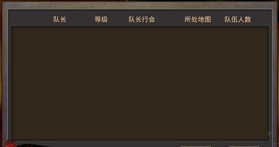 《热血传奇》战士职业抢boss技巧分享