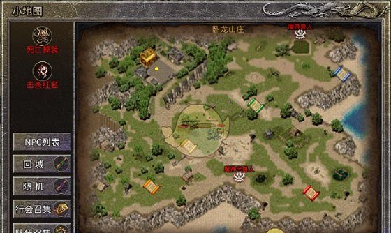 《热血封神传奇》新手玩法攻略