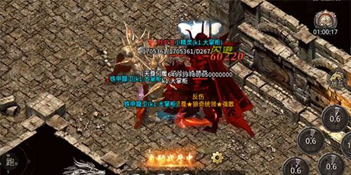 《热血合击传奇》技能书获取攻略