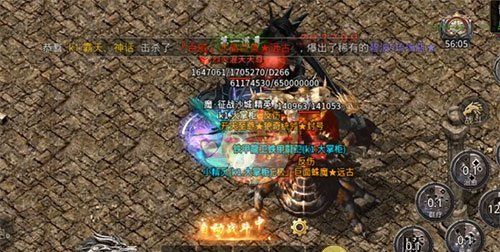 《热血合击传奇》雷炎蛛王打法攻略