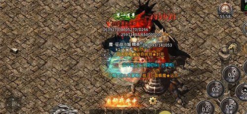 《热血合击传奇》雷炎蛛王打法攻略