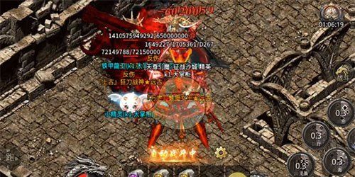 《热血合击传奇》秘密通道位置介绍