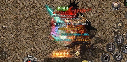 《热血合击传奇》切割伤害提升攻略