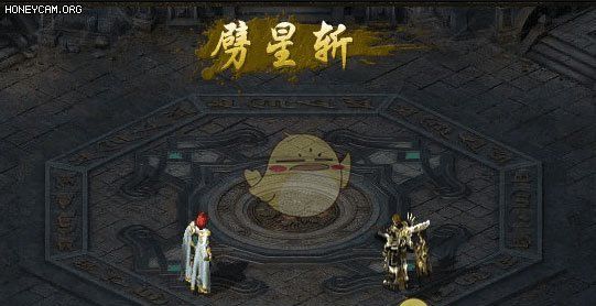 《热血合击传奇》职业组合推荐