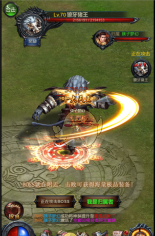 《热血沙城》职业搭配推荐