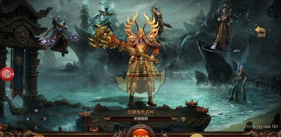 《热血习武传奇》职业介绍