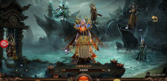 《热血习武传奇》职业介绍