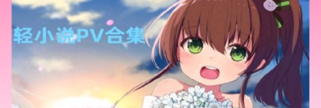 日语配音秀app好友添加步骤