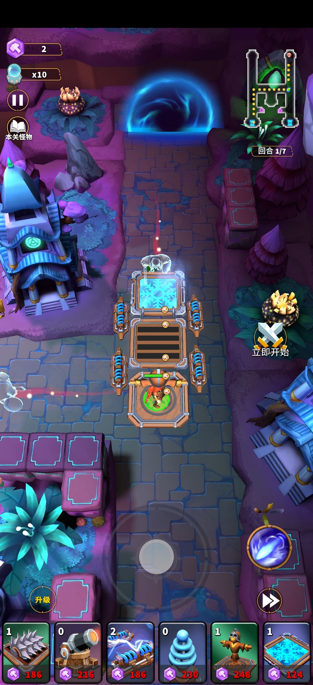 《人征塔战》低配极限过6-3攻略