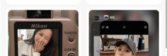 日杂相机app多图片拼法