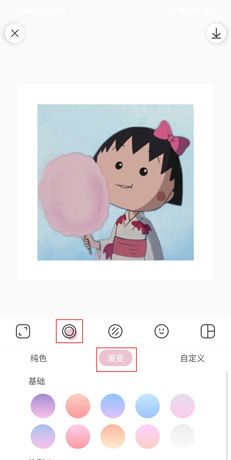 日杂相机app功能使用简介