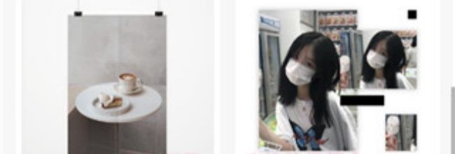 日杂相机app功能使用简介