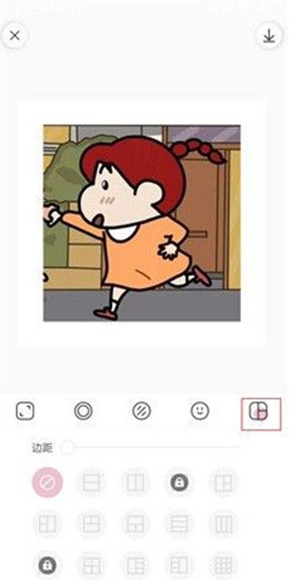 日杂相机app修图方法