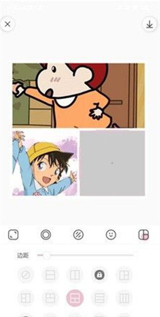 日杂相机app修图方法