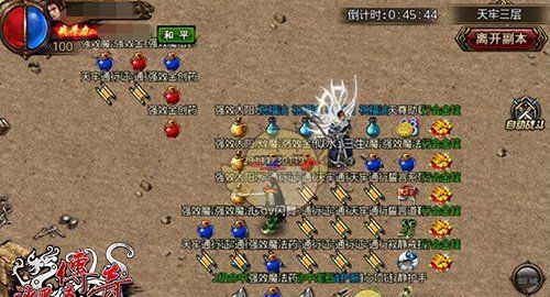 《沙巴克传奇》行会玩法介绍