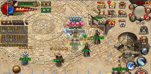 《沙巴克传奇》元神降临玩法攻略