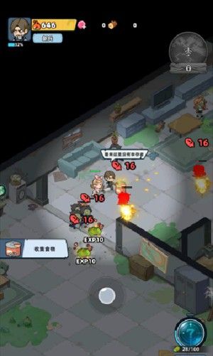 《生存33天》游戏玩法一览