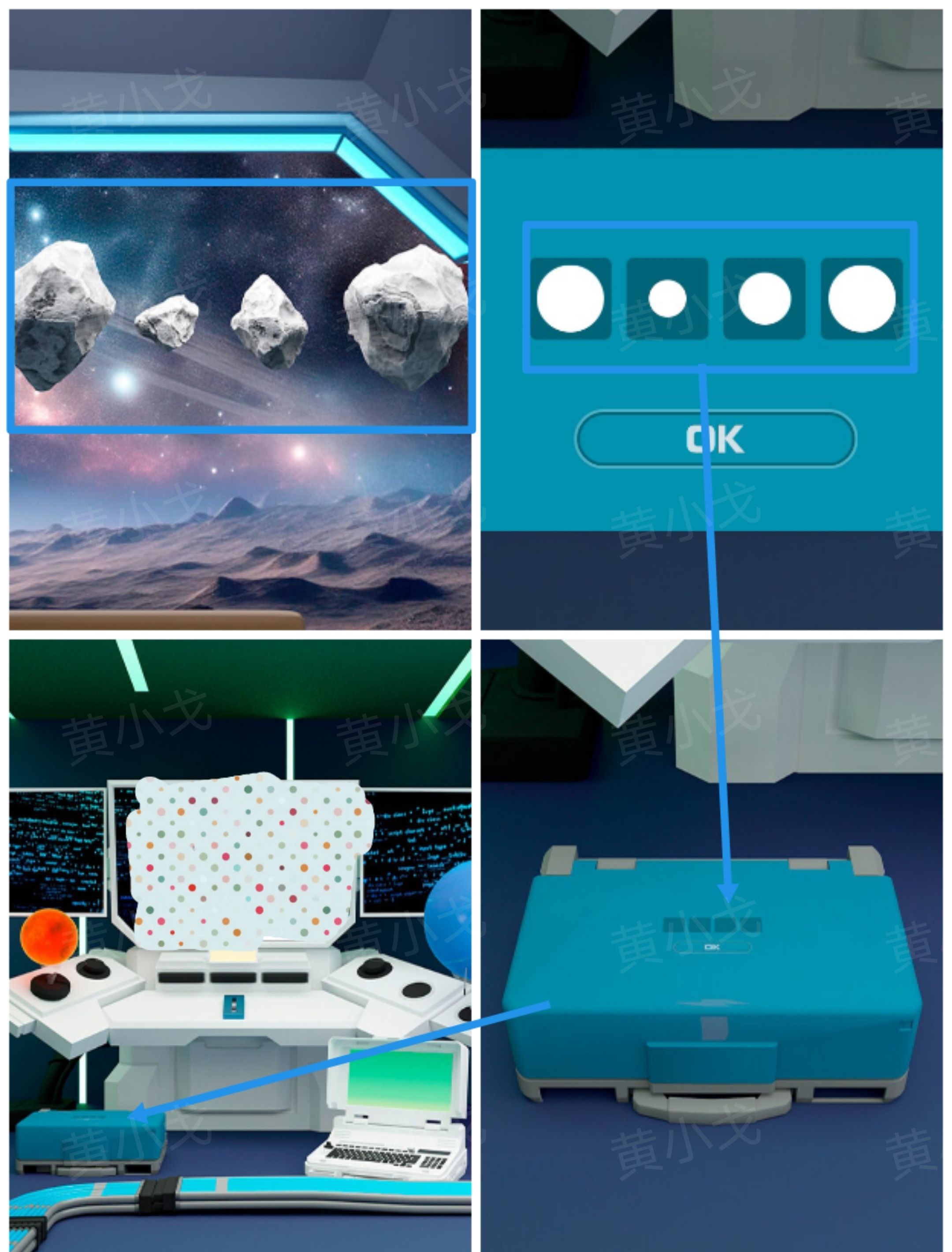 scape Room：Space Station（密室逃脱：太空站）攻略一宇航员篇