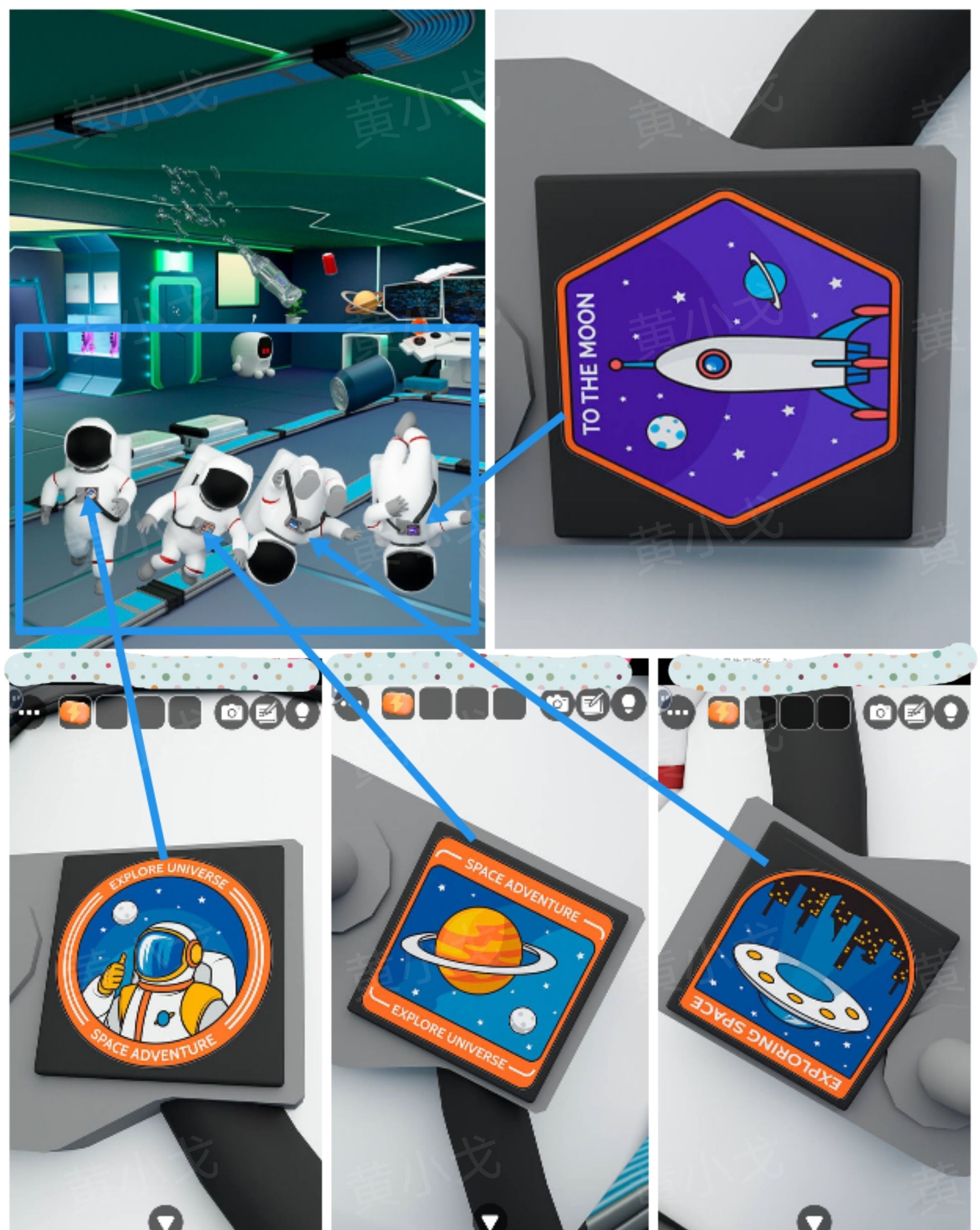 scape Room：Space Station（密室逃脱：太空站）攻略一宇航员篇